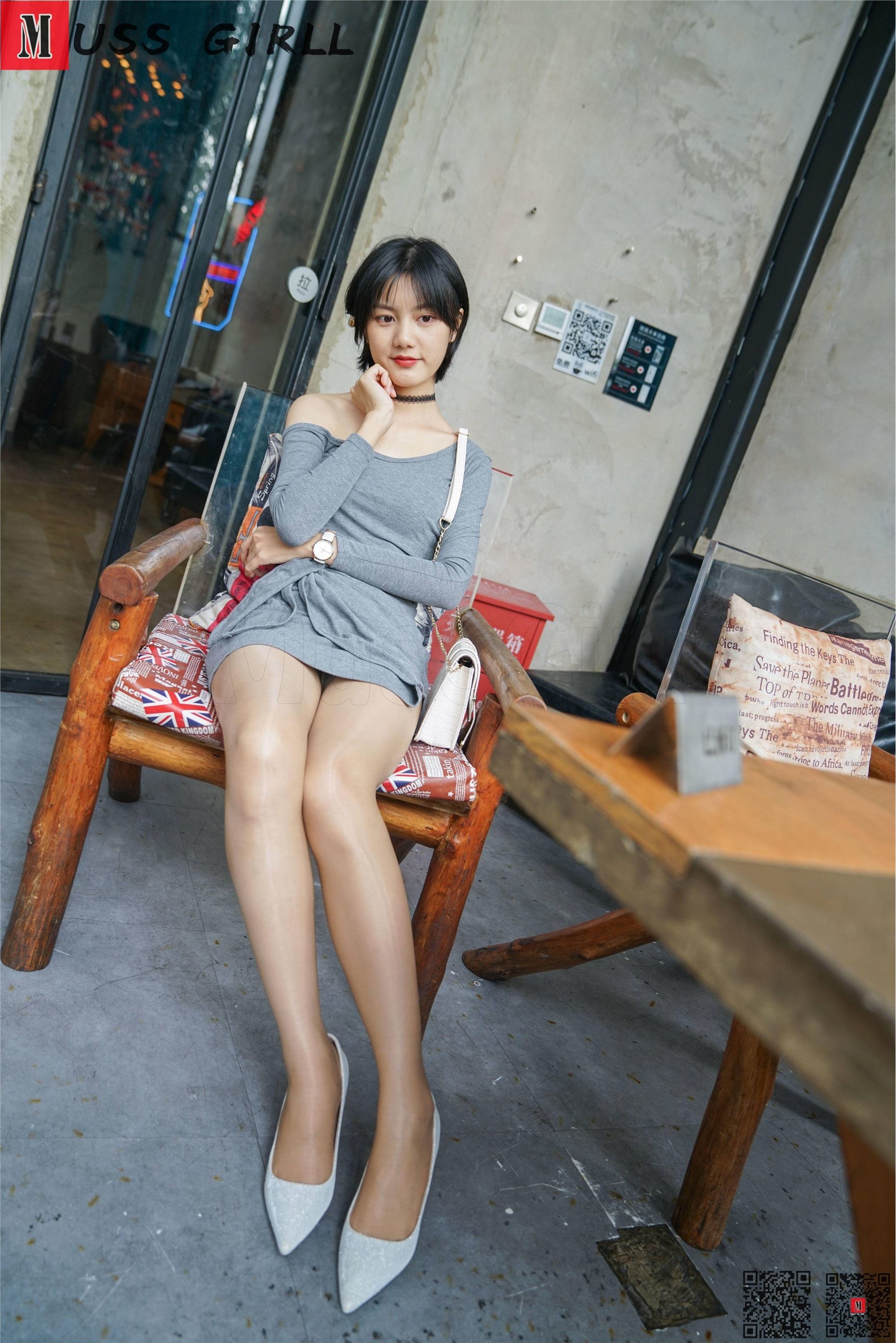 MussGirl慕丝女郎  NO.504 叶子